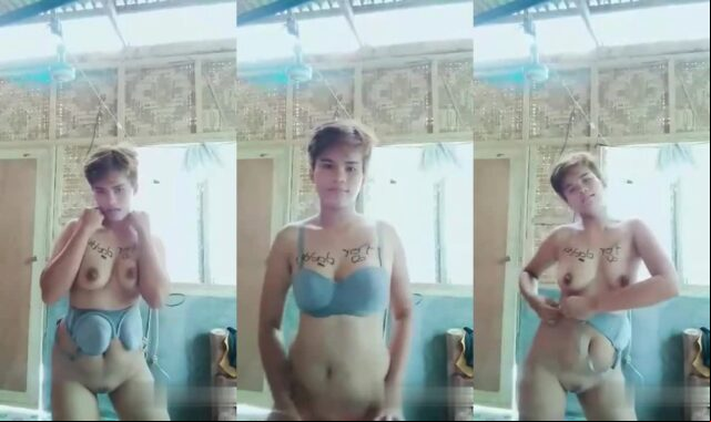 Sa mahilig sa medyo tibo